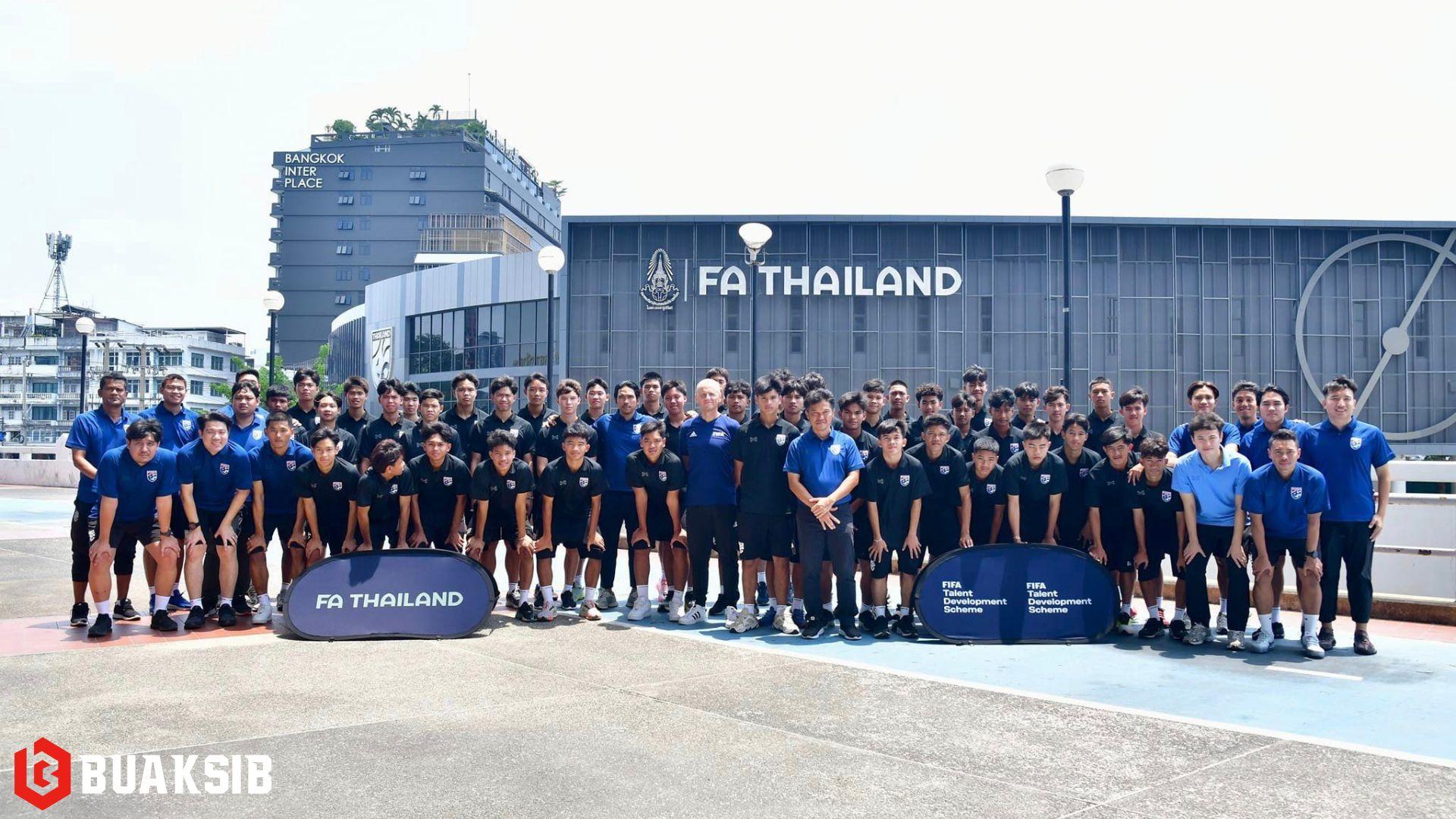 ทีมชาติไทย U17