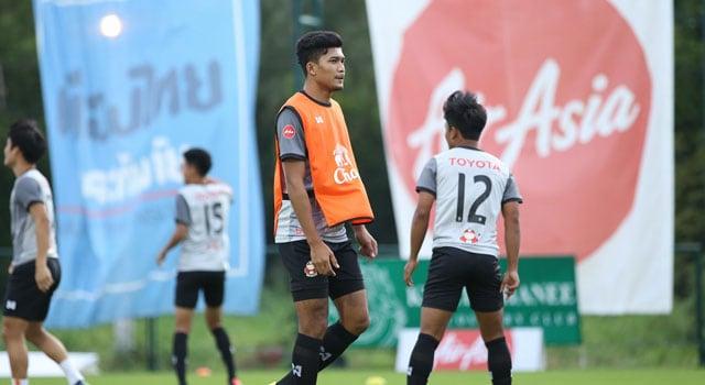 โพสต์รูปภาพ