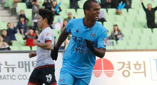 จูเนียร์ เนเกรา