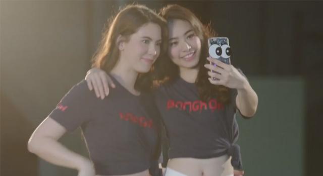 น้องชมพู