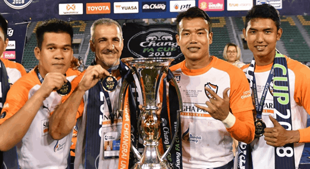 ฉัตรชัย บุตรพรม