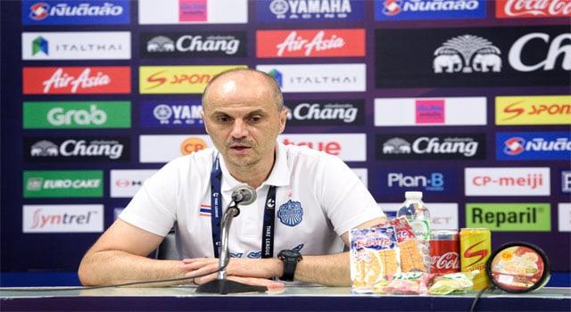 โพสต์รูปภาพ