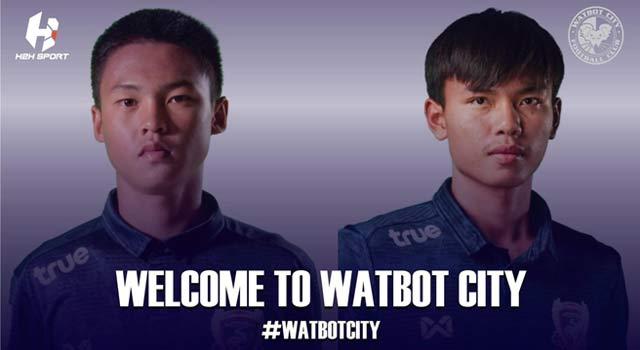 วัดโบสถ์ ซิตี้