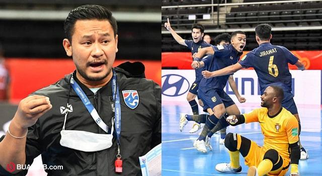 รักษ์พล สายเนตรงาม