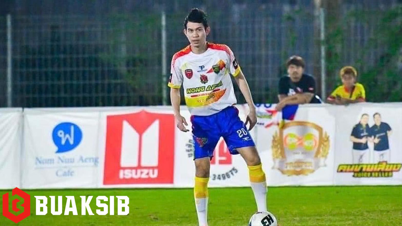 สรรวัชญ์ เดชมิตร