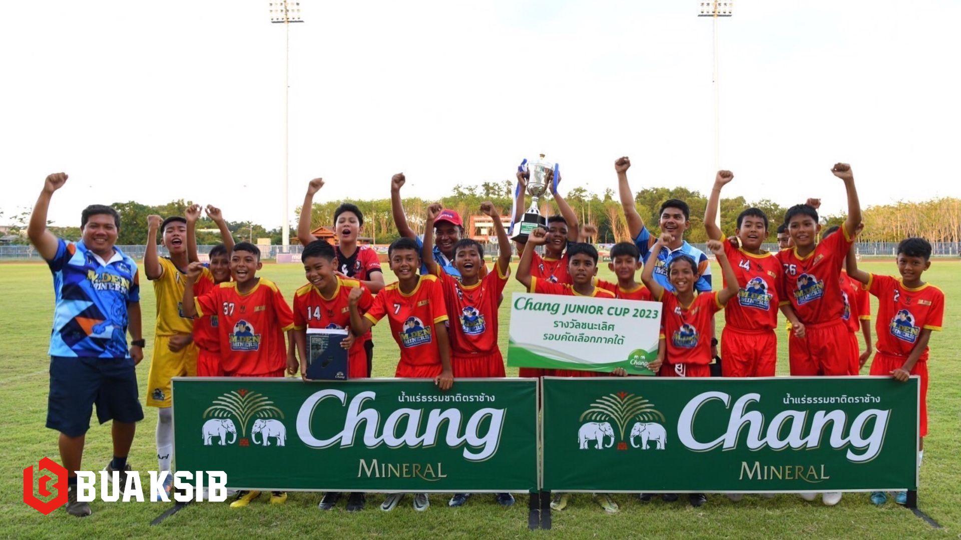 โรงเรียนเทศบาลปลูกปัญญา