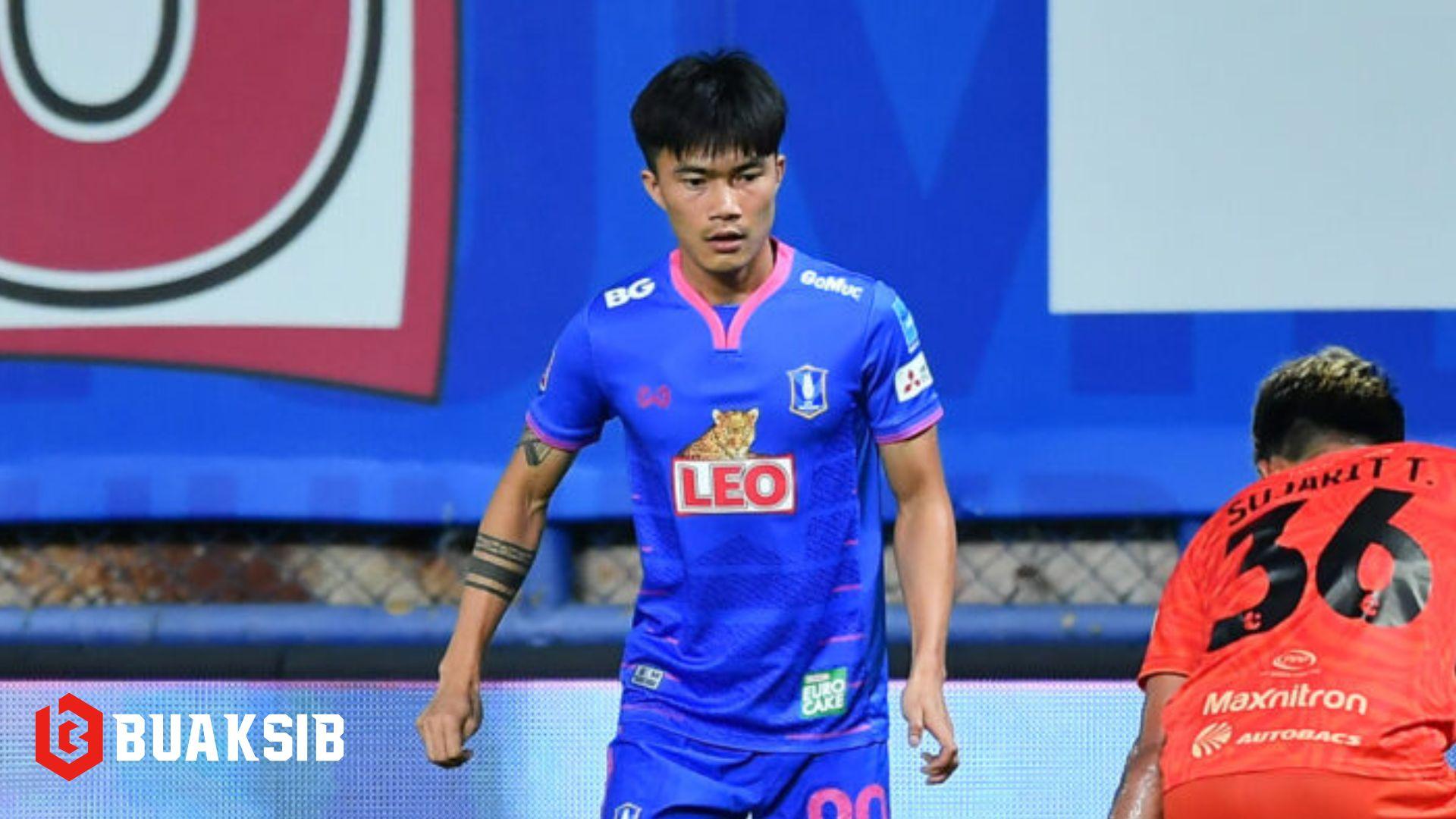 สุวิทย์ ไปพรมราช