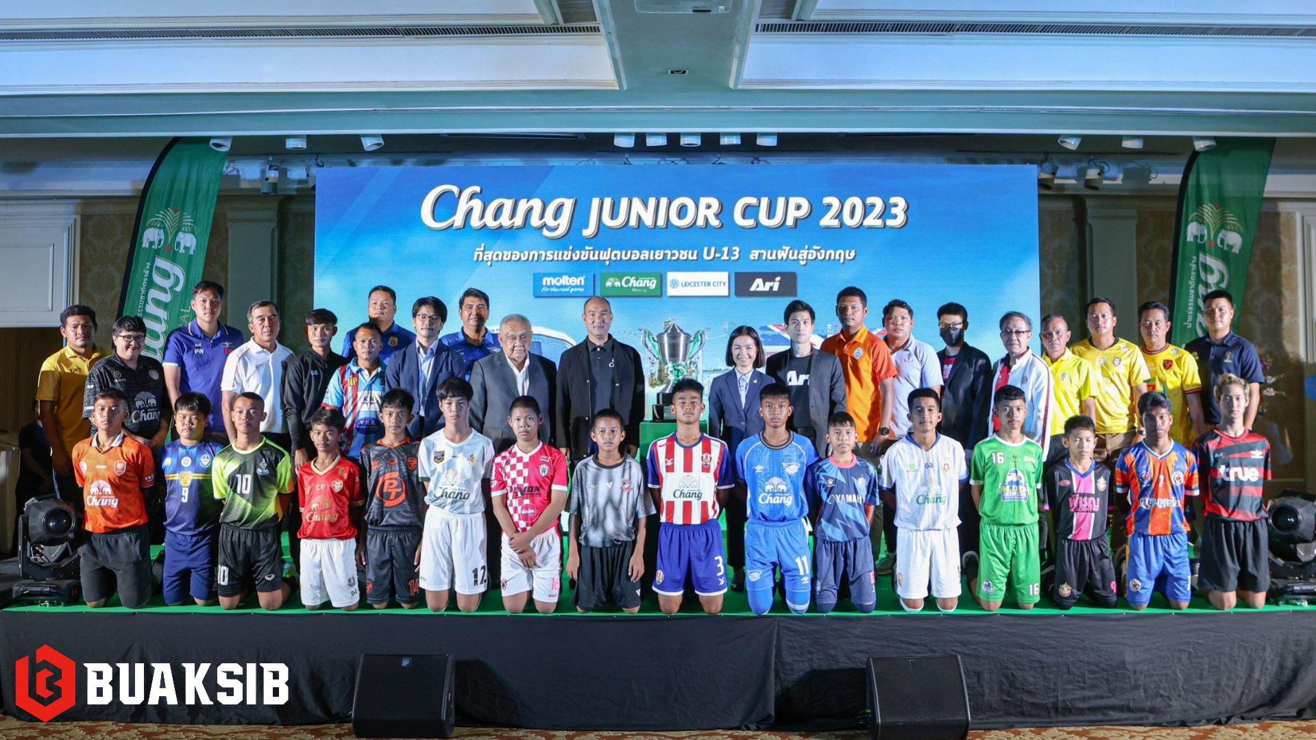 Chang Junior Cup 2023