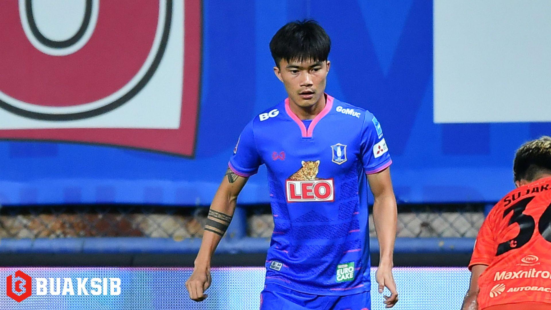 สุวิทย์ ไปพรมราช