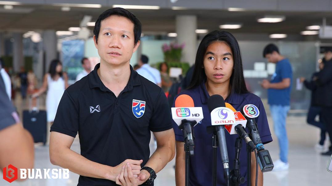 ชบาแก้ว U19