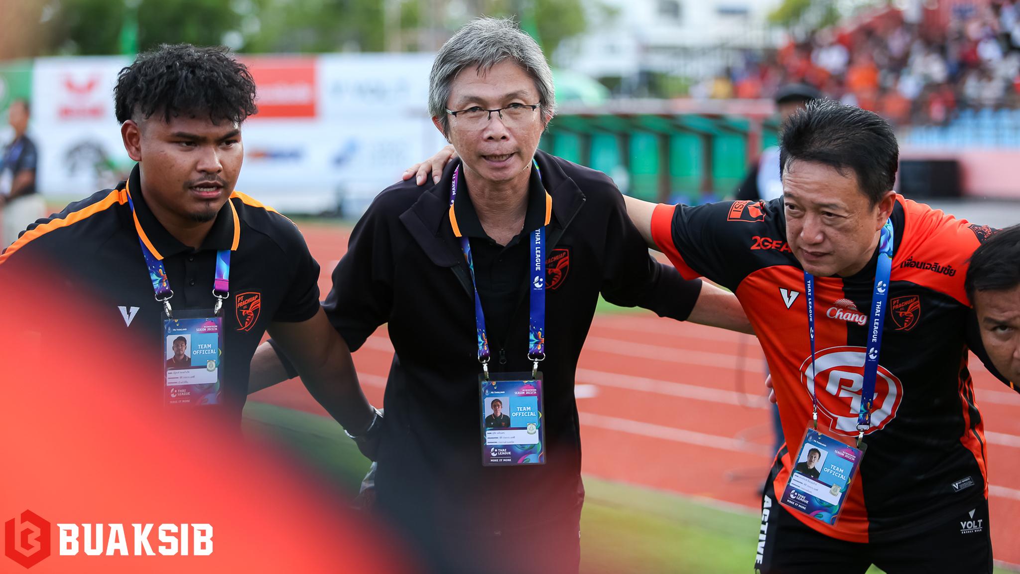 ดุสิต เฉลิมแสน