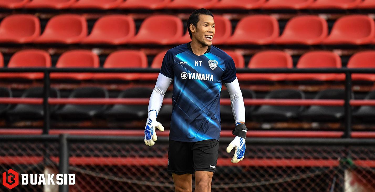 AFC Goalkeeper C Course