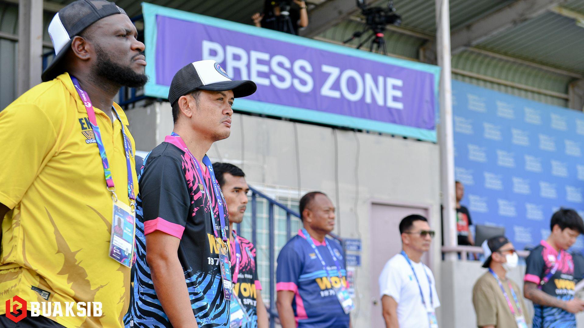 สมุทรสาคร ซิตี้