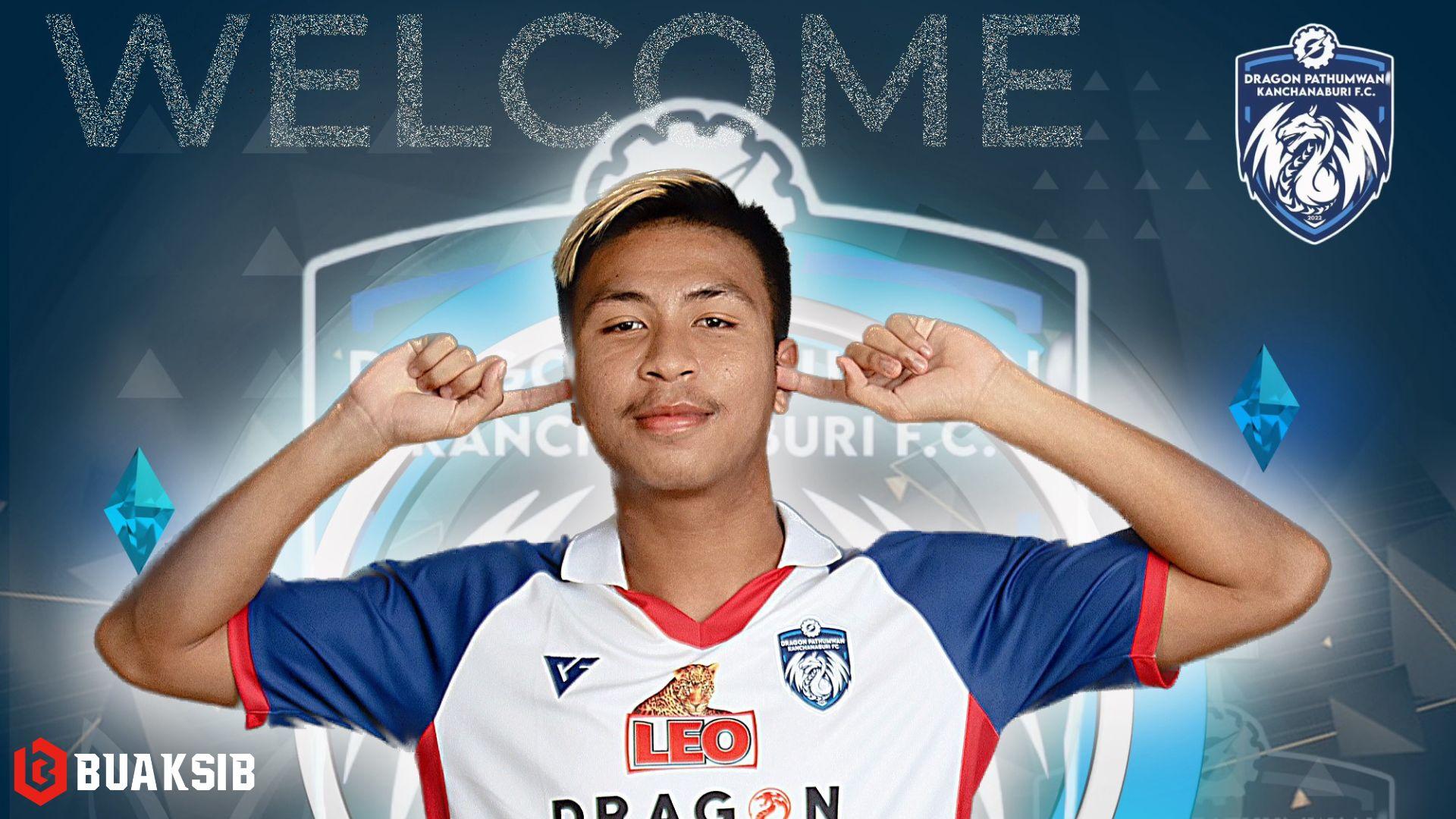 ปราชญา ฝาดสุภาพ