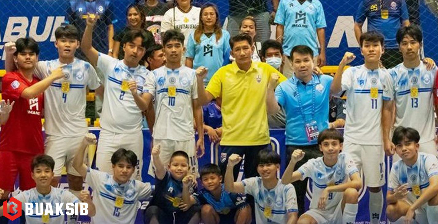 ปทุมคงคา