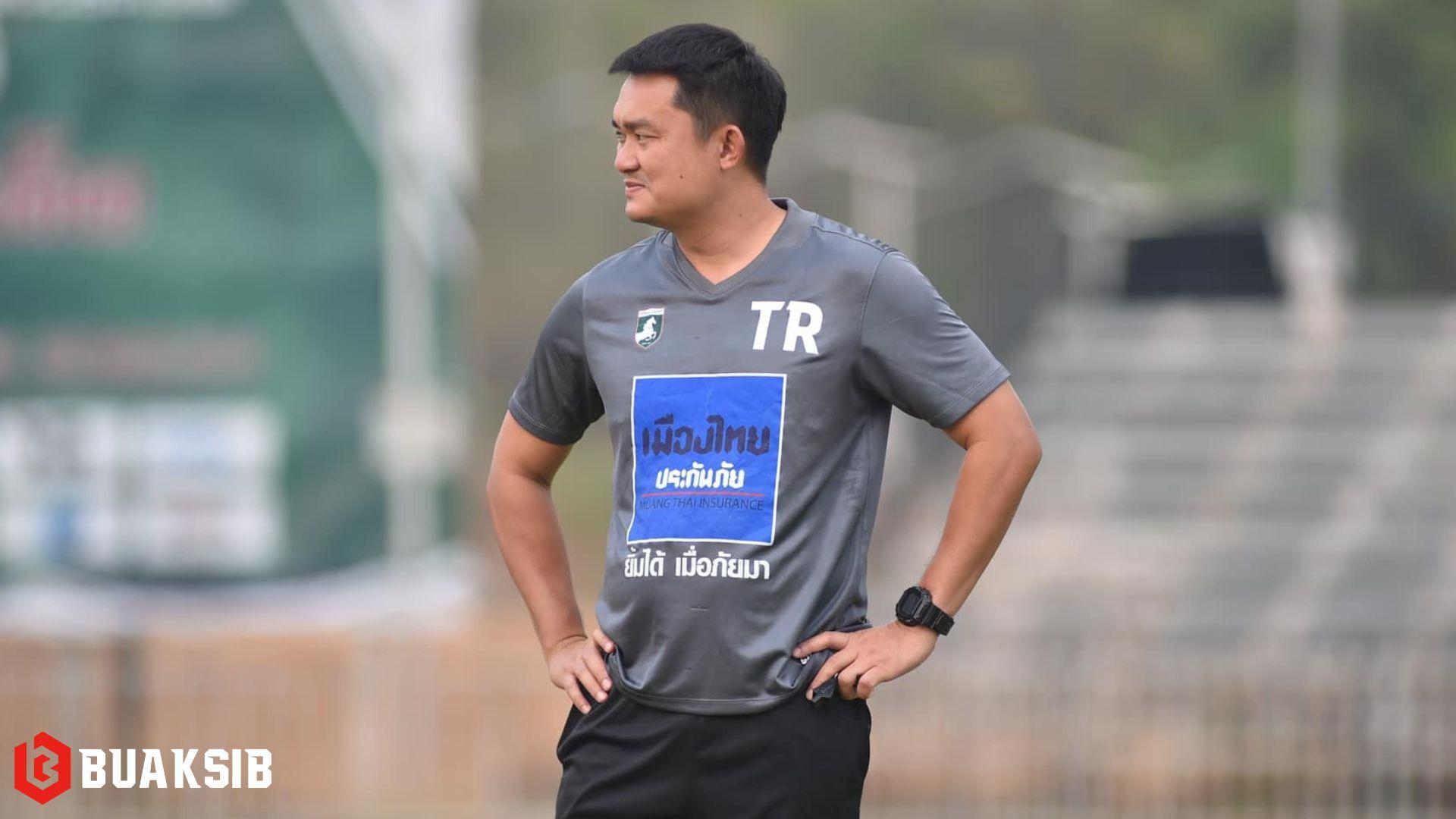 ธงชัย รุ่งเรืองเลิศ