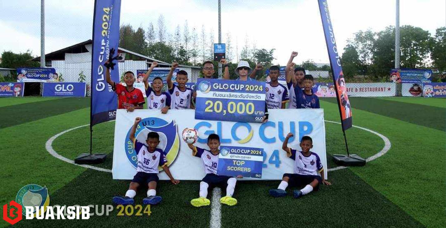 GLO CUP 2024