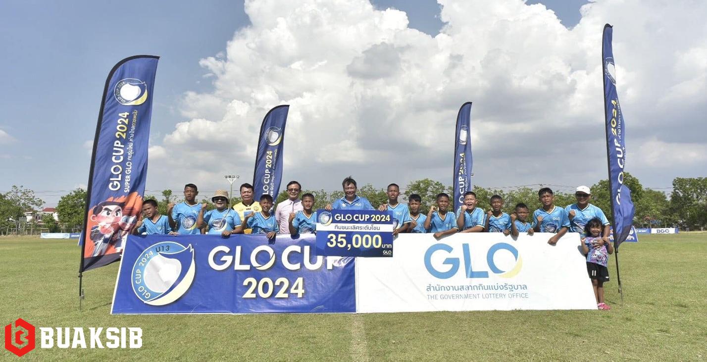 GLO CUP 2024