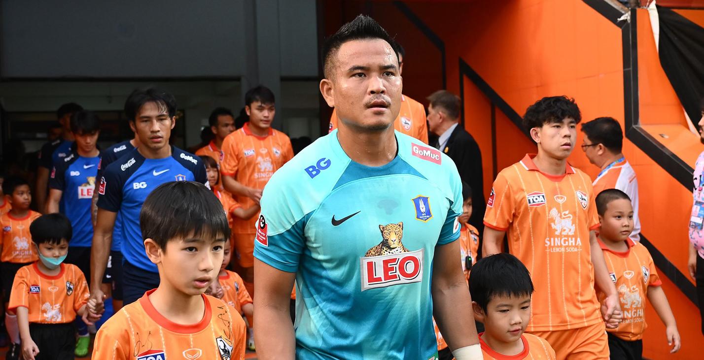 กิตติพงษ์ ภูแถวเชือก