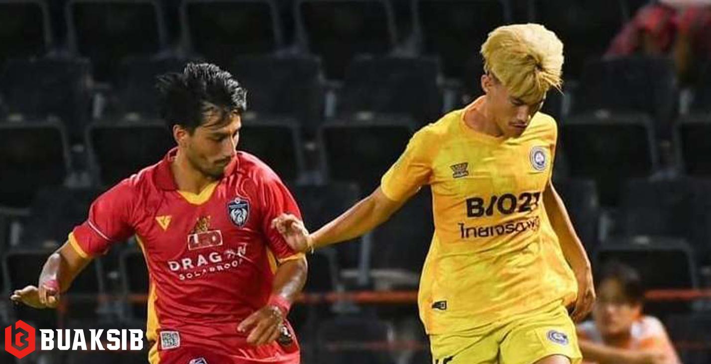 ดราก้อน ปทุมวัน กาญจนบุรี เอฟซี