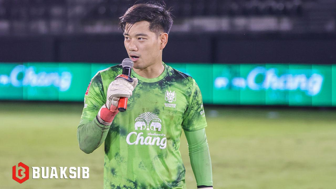กัมพล ปฐมอรรฆย์กุล