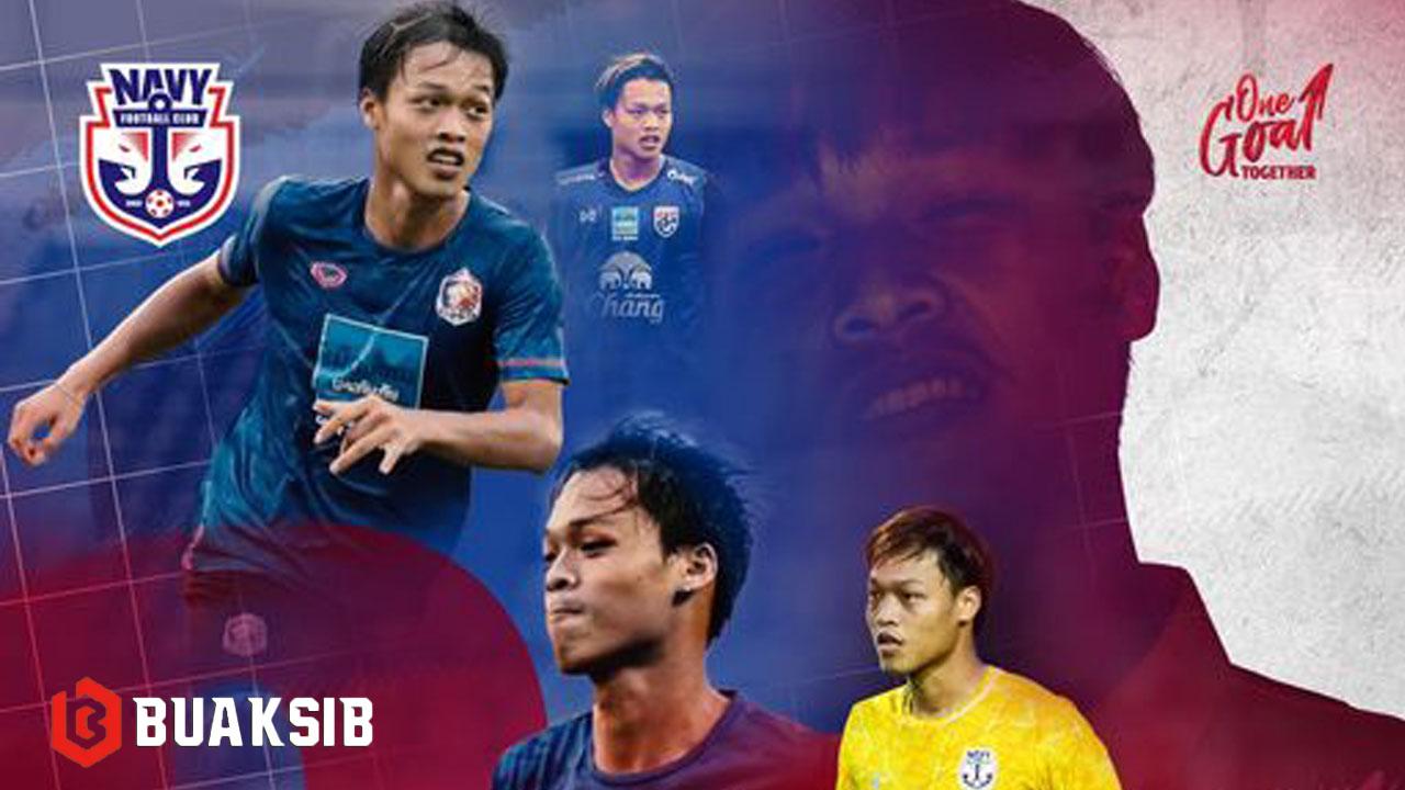 สรรเสริญ