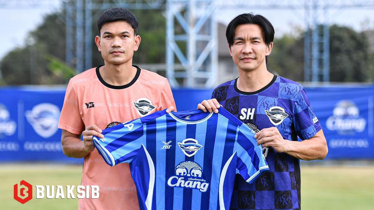 อดิศักดิ์ ไกรษร