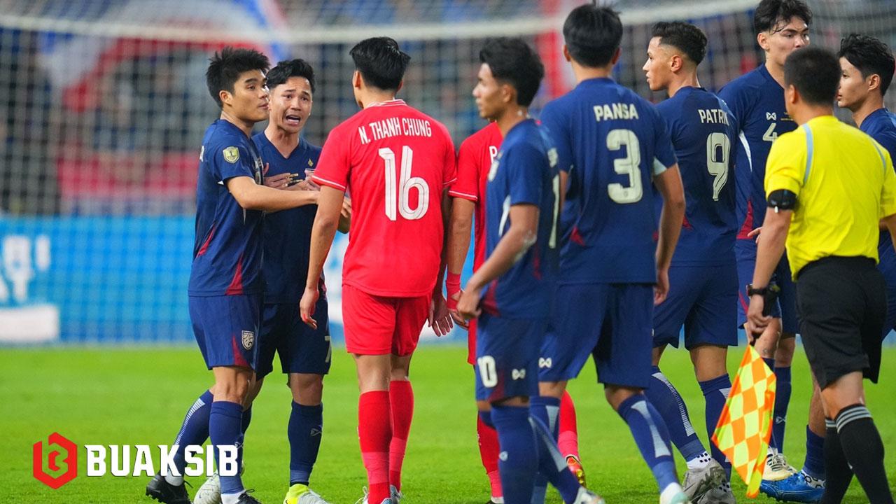 เวียดนาม