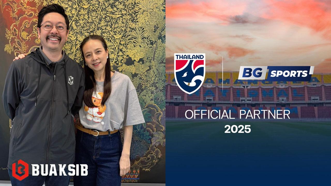BG Sports