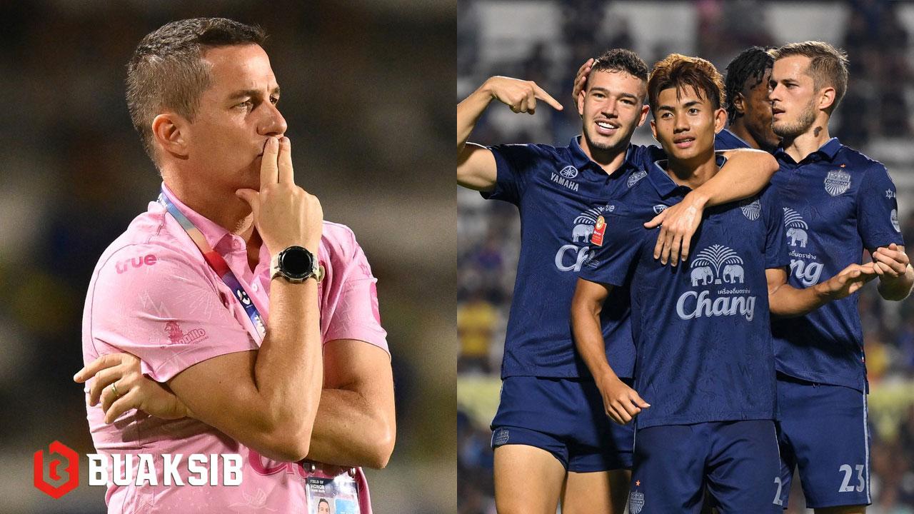 ออสมาร์ ลอสส์