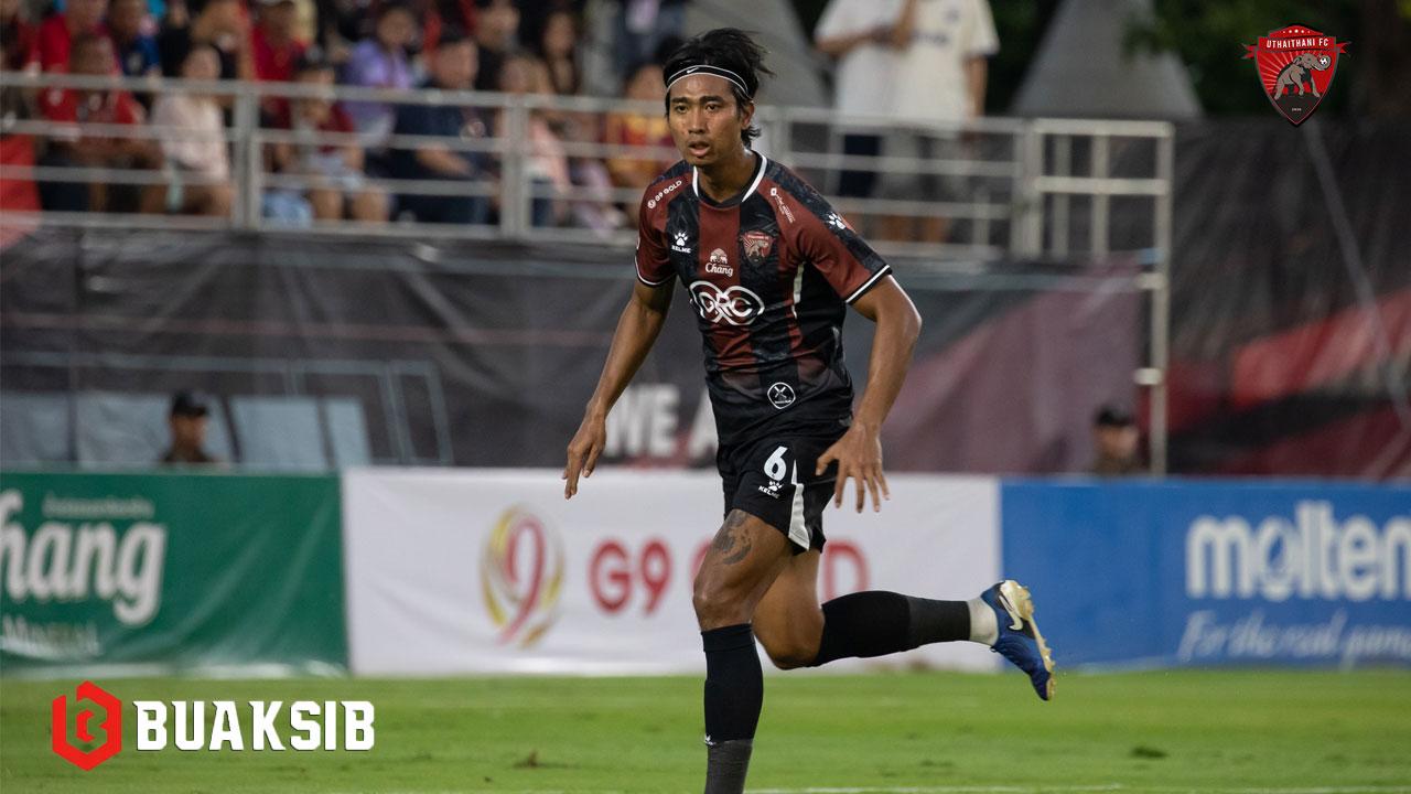 โซ โม จอ