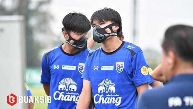 ทีมชาติไทย U17