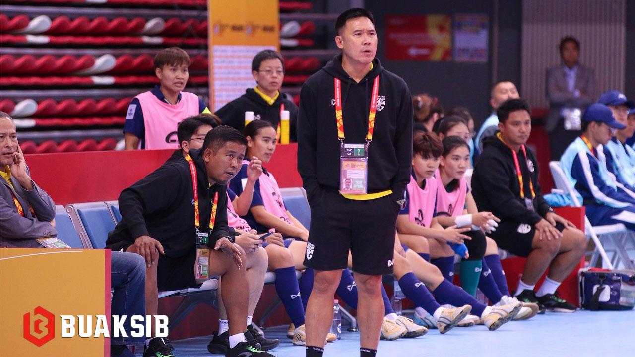 โค้ชโอ