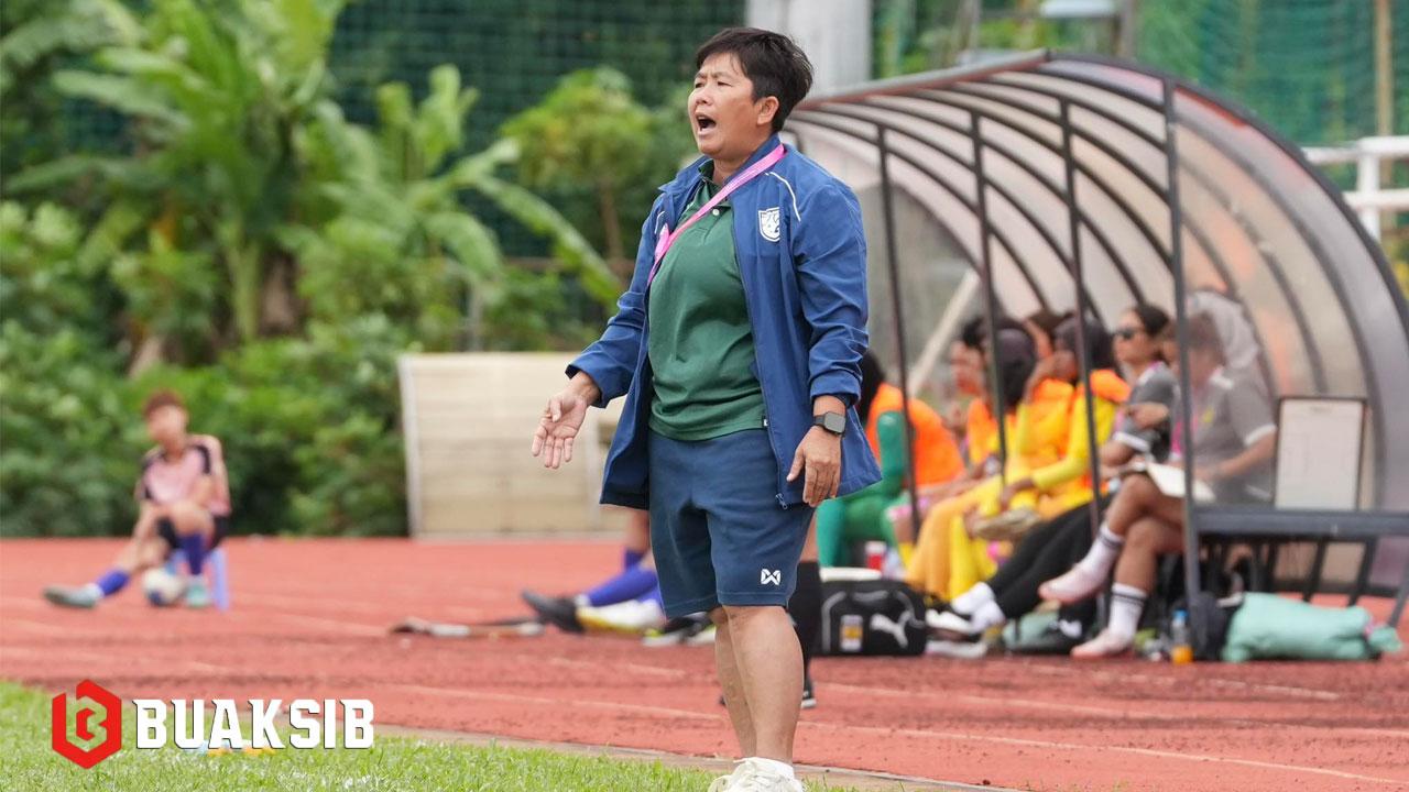 โค้ชหนึ่ง