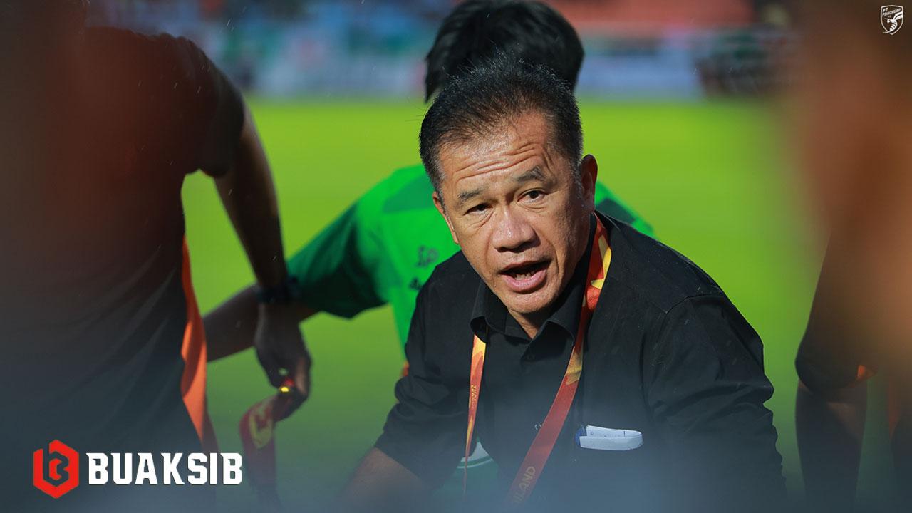 โค้ชเตี้ย