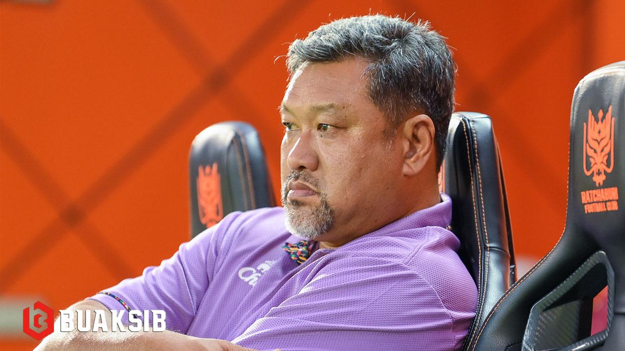 โค้ชโย่ง