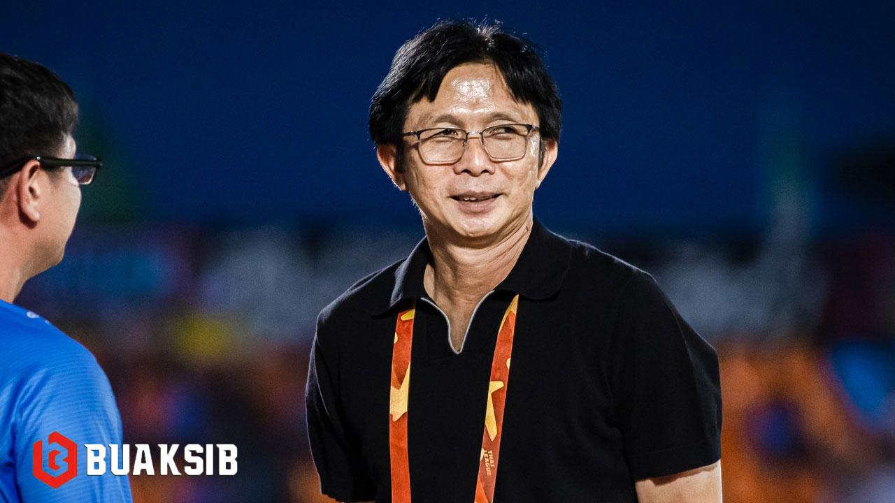 โค้ชโอ่ง