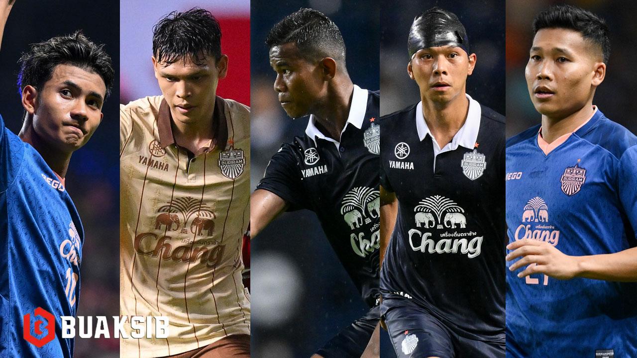 ช้างศึก