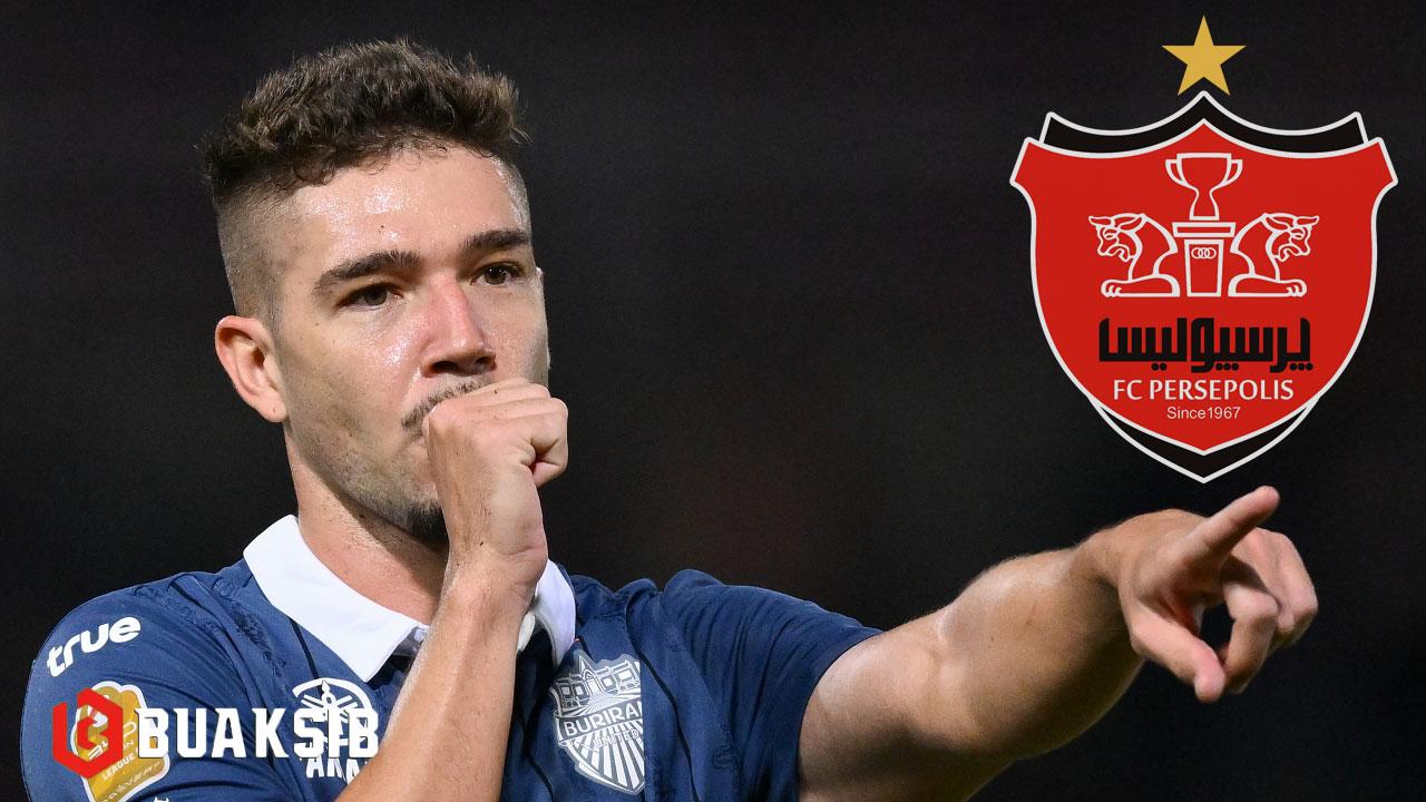 กิลเยร์เม บิสโซลี