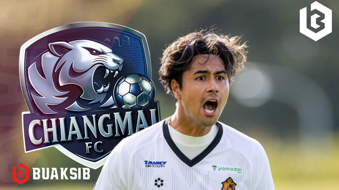 เอฟราอิน รินทาโร