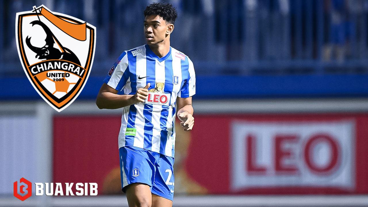 จอร์แดน เอ็มมาวิเว่