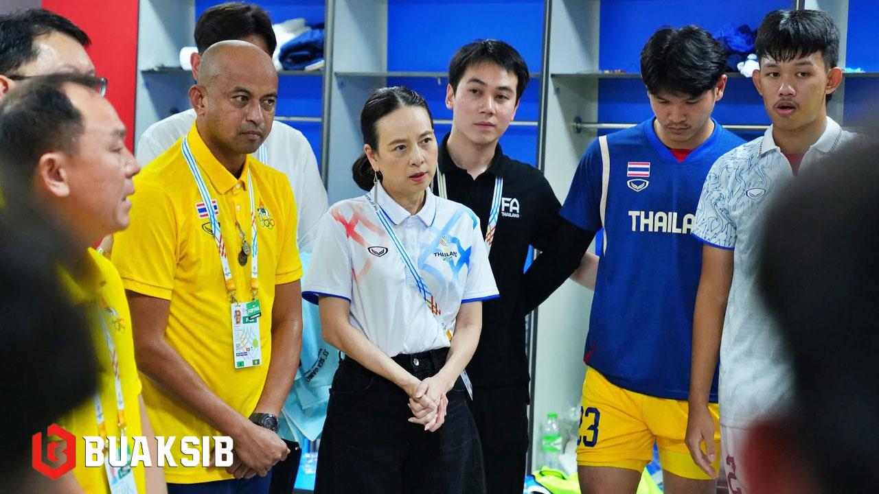 มาดามแป้ง