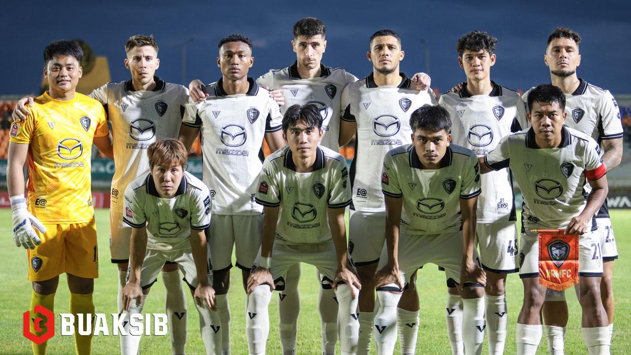 นครราชสีมา เอฟซี