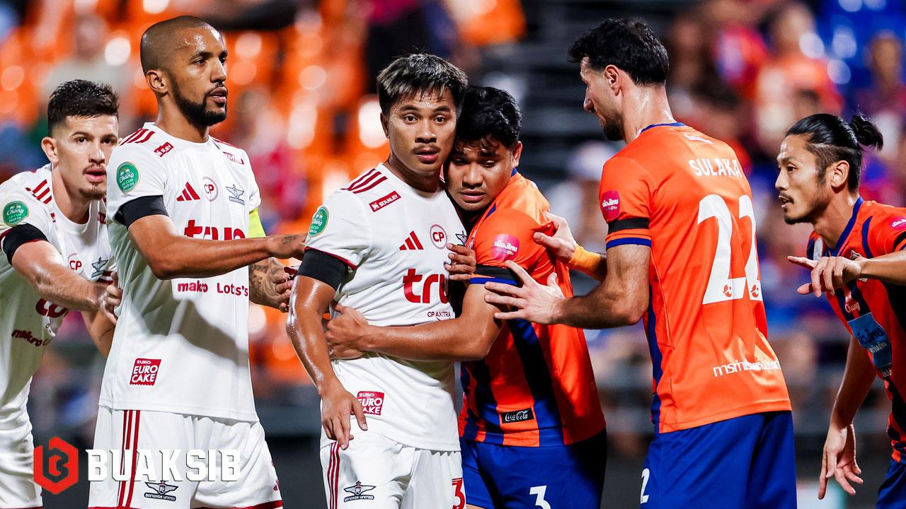 การท่าเรือ เอฟซี