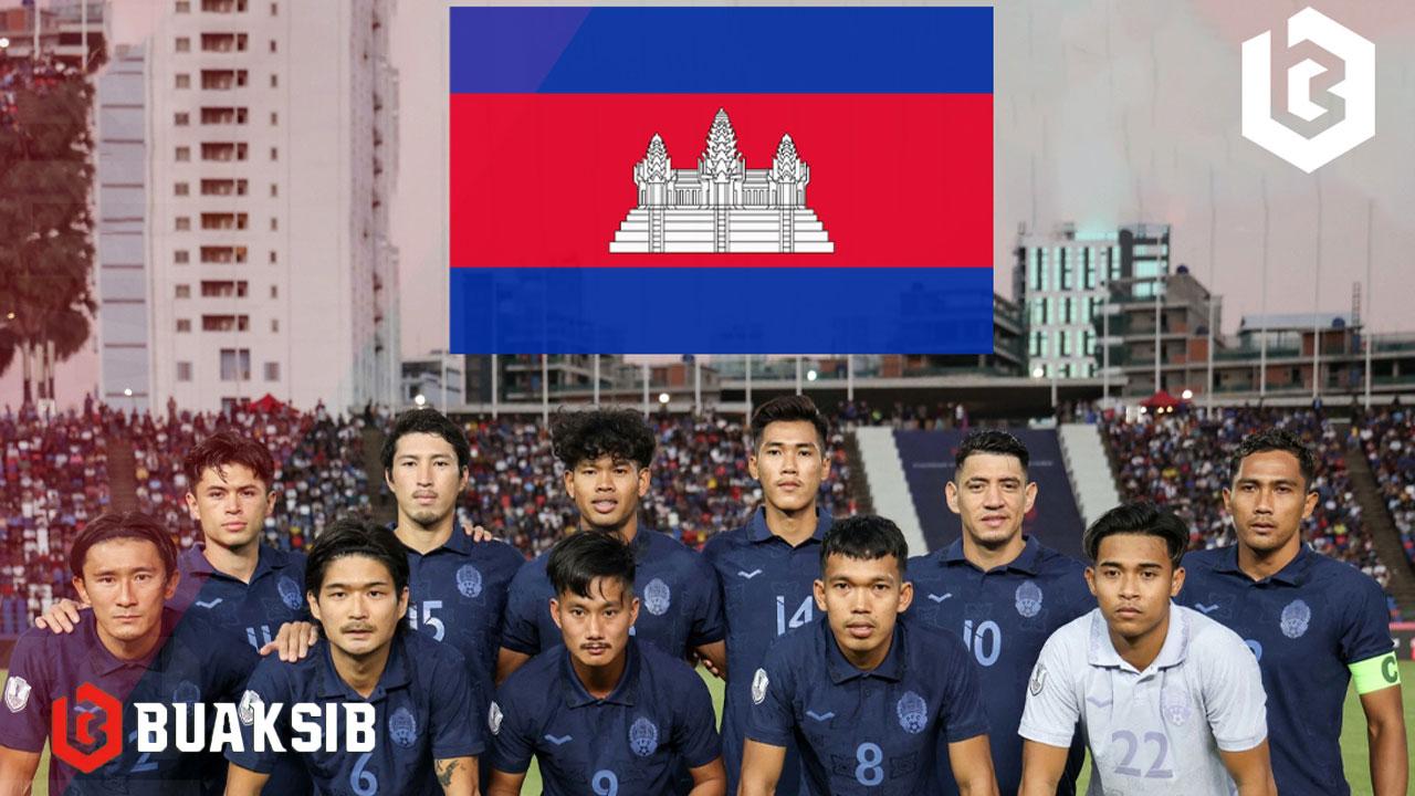 ชาติกัมพูชา