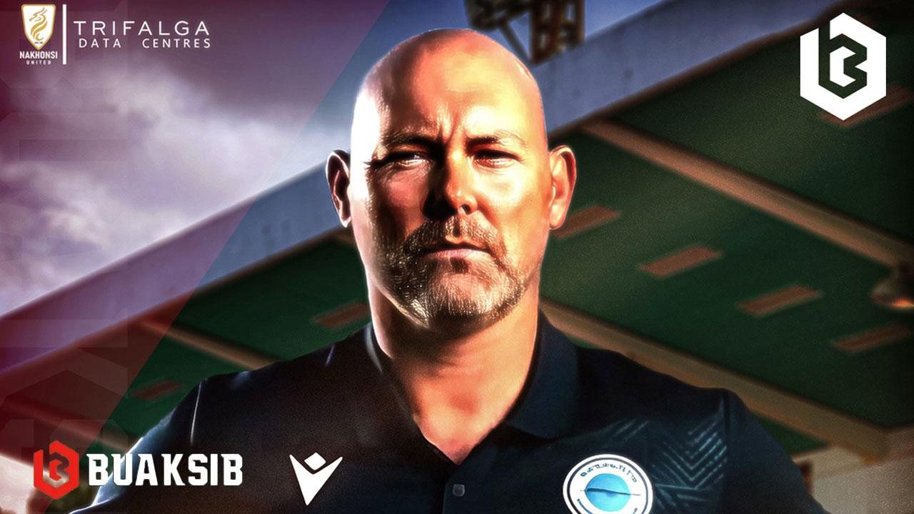 สตีเวน แม็กแกร์รี