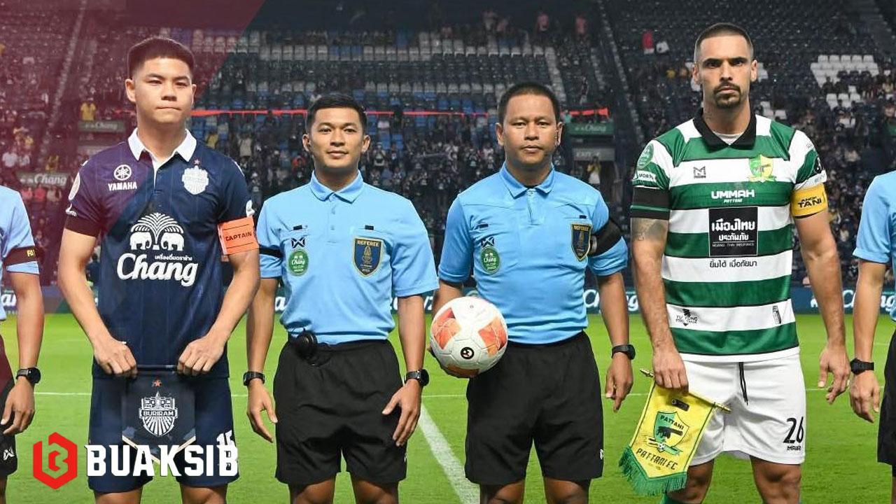 บุรีรัมย์ ยูไนเต็ด