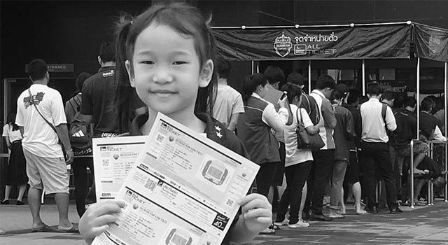 โพสต์รูปภาพ