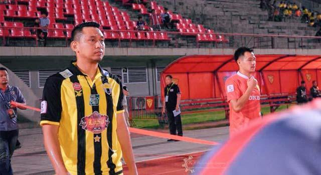 โพสต์รูปภาพ