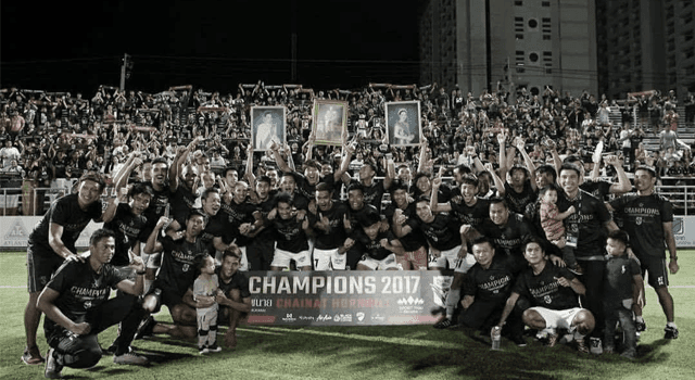 โพสต์รูปภาพ